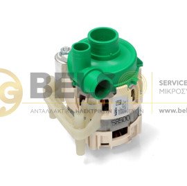 ΑΝΤΛΙΑ (ΜΟΤΕΡ) ΠΛΥΣΕΩΣ ΠΛΥΝΤΗΡΙΟY ΠΙΑΤΩΝ SMEG FRANKE 795210634 1330058240