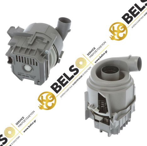 ΜΟΤΕΡ (ΑΝΤΛΙΑ) ΠΛΥΣΕΩΣ ΜΕ ΑΝΤΙΣΤΑΣΗ ΠΛΥΝΤΗΡΙΟΥ ΠΙΑΤΩΝ ΒΟSCH SIEMENS PITSOS 12019637