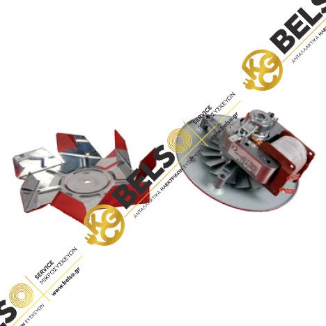 ΜΟΤΕΡ ΑΕΡΟΘΕΡΜΗΣ ΦΟΥΡΝΟΥ ΚΟΥΖΙΝΑΣ 31watt ΚΟΜΠΛΕ ΜΕ ΦΤΕΡΩΤΗ (ΚΟΝΤΟΣ ΑΞΟΝΑΣ) ΓΕΝΙΚΗΣ ΧΡΗΣΗΣ 481963118346