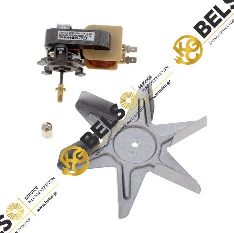 ΜΟΤΕΡ ΑΕΡΟΘΕΡΜΟΥ ΦΟΥΡΝΟΥ ΚΟΥΖΙΝΑΣ INDESIT WHIRLPOOL 488000858558 C00533053 ORIGINAL