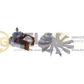 ΜΟΤΕΡ ΕΞΑΕΡΙΣΜΟΥ ΚΟΥΖΙΝΑΣ SMEG 220V 20WATT 699250019