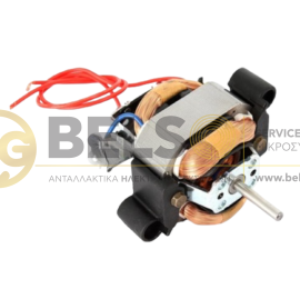 ΜΟΤΕΡ ΣΕΣΟΥΑΡ ROHNSON 220v 2000w ΓΕΝΙΚΗΣ ΧΡΗΣΗΣ