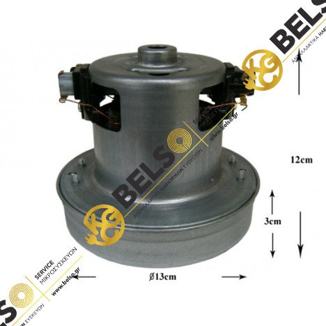 ΜΟΤΕΡ ΗΛΕΚΤΡΙΚΗΣ ΣΚΟΥΠΑΣ 1800w SIEMENS BOSCH DELONGHI ΓΕΝΙΚΗΣ ΧΡΗΣΗΣ 