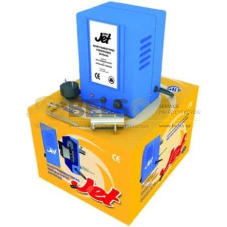 ΜΟΤΕΡ ΣΟΥΒΛΑΣ 220V 55W 20 ΣΤΡΟΦΕΣ JET