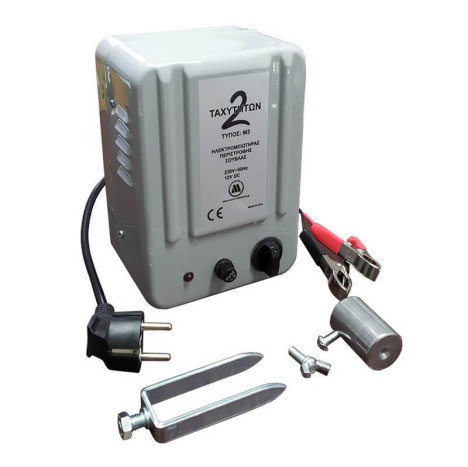 ΜΟΤΕΡ ΣΟΥΒΛΑΣ ΨΗΣΤΑΡΙΑΣ 2 ΤΑΧΥΤΗΤΩΝ 220V-12V (ΣΥΝΔΕΣΗ ΜΕ ΜΠΑΤΑΡΙΑ)