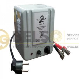 ΜΟΤΕΡ ΣΟΥΒΛΑΣ ΨΗΣΤΑΡΙΑΣ 2 ΤΑΧΥΤΗΤΩΝ 220V-12V (ΣΥΝΔΕΣΗ ΜΕ ΜΠΑΤΑΡΙΑ)