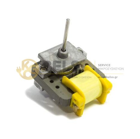 ΑΝΕΜΙΣΤΗΡAΣ ΚΑΤΑΨΥΞΗΣ ΨΥΓΕΙΟY 10W 220V ΜΕ ΦΤΕΡΩΤΗ SAMSUNG WHIRLPOOL ΝΟ FROST DA31-10113K 