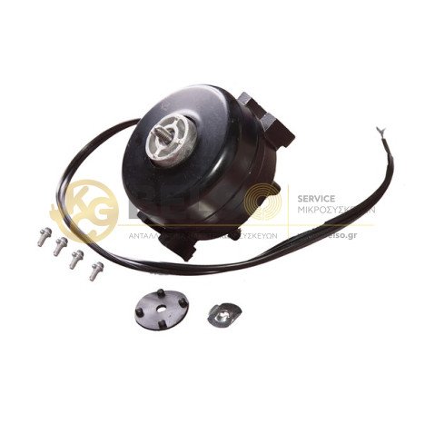 ΑΝΕΜΙΣΤΗΡΑΣ ΨΥΓΕΙΟΥ 220V 2,3-4W -ΑΡΙΣΤΕΡΟ AMANA/GENERAL ELECTRIC/KELVINATOR-WHIRPOOL C00311281-481201230412-481236138099