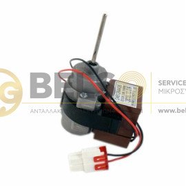 ΑΝΕΜ.ΕΣΩΤΕΡ. 13V -2W 4CM ΑΞΟΝΑΣ