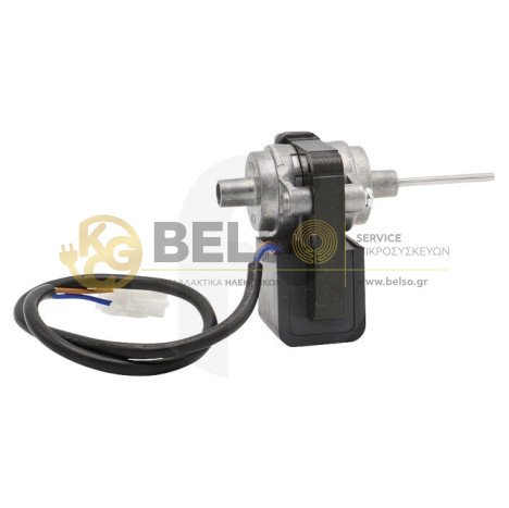 ΑΝΕΜΙΣΤΗΡΑΣ (ΜΟΤΕΡ) ΣΥΜΠΙΕΣΤΗ ΨΥΓΕΙΟΥ ARCELIK BEKO 220volt 1350rpm 7watt 5789640100 C00869595