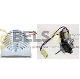 ΜΟΤΕΡ ΕΣΩΤΕΡΙΚΟΥ ΑΝΕΜΙΣΤΗΡΑ ΨΥΓΕΙΟΥ BOSCH SIEMENS PITSOS NEFF 00493938 00269715