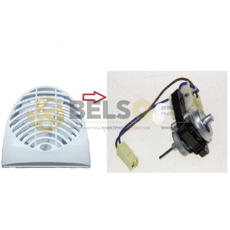ΜΟΤΕΡ ΕΣΩΤΕΡΙΚΟΥ ΑΝΕΜΙΣΤΗΡΑ ΨΥΓΕΙΟΥ BOSCH SIEMENS PITSOS NEFF 00493938 00269715