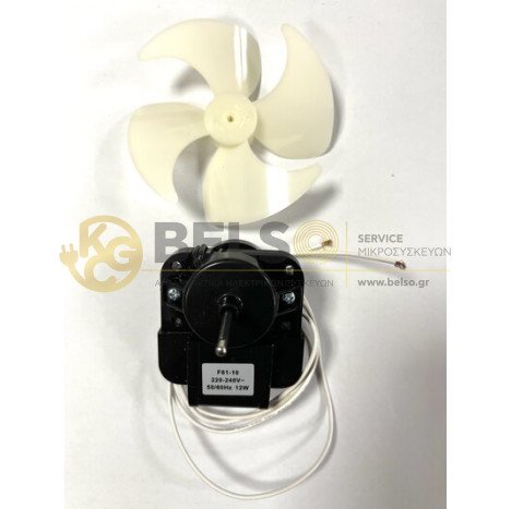 ΜΟΤΕΡ (ΑΝΕΜΙΣΤΗΡΑΣ) ΨΥΓΕΙΟΥ ΕΣΩΤΕΡΙΚΟ 12W 220volt 1350rpm WHIRLPOOL BOSCH 481936170011