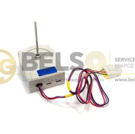ΑΝΕΜΙΣΤΗΡΑΣ ΕΣΩΤΕΡΙΚΟΣ ΨΥΓΕΙΟΥ DC 13V 240ma LG ΑΞΟΝΑΣ 60mm 240mA 3.1W RDA056S11-EAU60694508 - EAU60694514