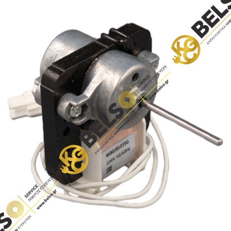 ΑΝΕΜΙΣΤΗΡΑΣ ΚΑΤΑΨΥΞΗΣ ΨΥΓΕΙΟΥ 8W NO FROST LG 4680JB1035G 