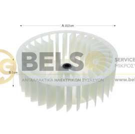 ΦΤΕΡΩΤΗ ΣΤΕΓΝΩΤΗΡΙΟΥ LG MER61881601