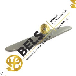 ΦΤΕΡΩΤΗ ΠΛΥΝΤΗΡΙΟΥ ΠΙΑΤΩΝ ΚΑΤΩ AEG ZANUSSI ELECTROLUX 1110097530 15272712077