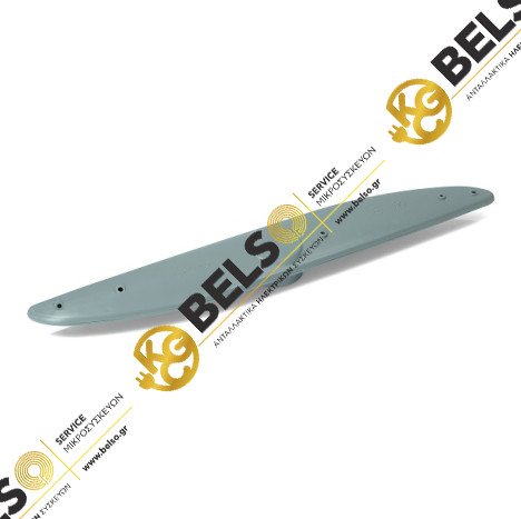 ΓΝΗΣΙΟΣ ΨΕΚΑΣΤΗΡΑΣ ΑΝΩ ΠΛΥΝΤΗΡΙΟΥ ΠΙΑΤΩΝ AEG ELECTROLUX ZANUSSI 1527169120 1527169013