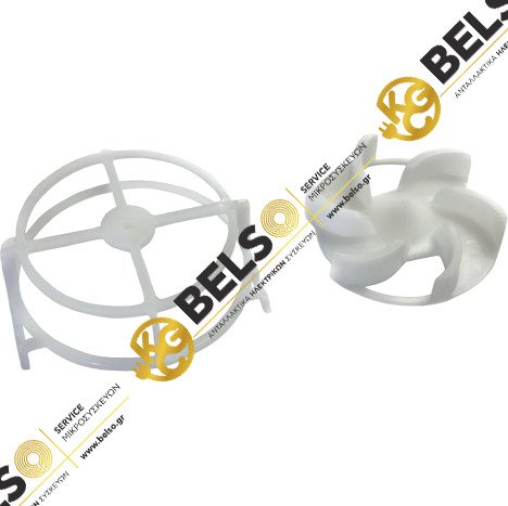 ΦΤΕΡΩΤΗ ΑΝΩ ΠΛΥΝΤΗΡΙΟΥ ΠΙΑΤΩΝ BOSCH SIEMENS 00611388