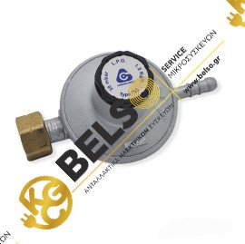 ΡΥΘΜΙΣΤΗΣ 1,5kgr ΥΓΡΑΕΡΙΟΥ ΧΑΜΗΛΗΣ ΠΙΕΣΗΣ ΡΥΘΜΙΖΟΜΕΝΟ