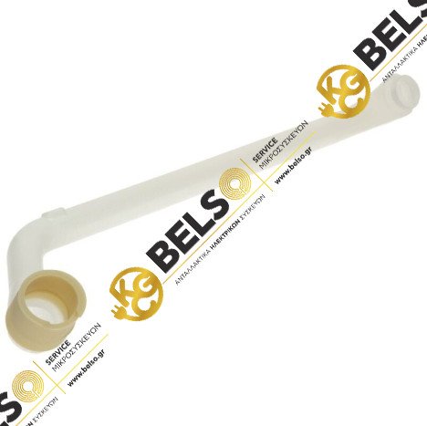 ΣΩΛΗΝΑΣ ΠΛΥΝΤΗΡΙΟΥ ΠΙΑΤΩΝ AEG ZANUSSI ELECTROLUX 1528120007 ORIGINAL