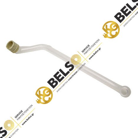 ΣΩΛΗΝΑΣ ΠΛΥΝΤΗΡΙΟΥ ΠΙΑΤΩΝ AEG ZANUSSI ELECTROLUX 1528120007 ORIGINAL