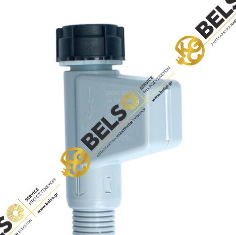 ΣΩΛΗΝΑΣ ΠΑΡΟΧΗΣ ΝΕΡΟΥ ΠΛΥΝΤΗΡΙΟΥ ΠΙΑΤΩΝ ΜΕ ΒΑΛΒΙΔΑ AQUASTOP 1,60CM Whirlpool-INDESIT 482000023524 C00256554