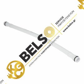 ΣΩΛΗΝΑΣ (ΣΠΙΡΑΛ) ΣΥΝΔΕΣΗΣ ΕΝΑΛΛΑΚΤΗ ΜΠΟΙΛΕΡ ΠΛΥΝΤΗΡΙΟΥ ΠΙΑΤΩΝ BOSCH SIEMENS 00668104 ORIGINAL