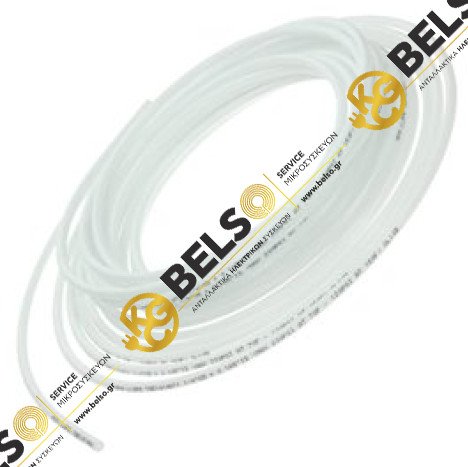 ΣΩΛΗΝΑΣ ΠΑΡΟΧΗΣ ΝΕΡΟΥ ΨΥΓΕΙΟΥ 5/16" 10 ΜΕΤΡΑ