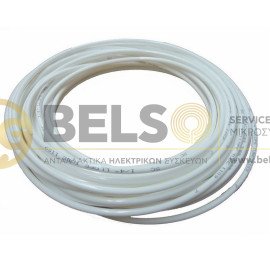 ΣΩΛΗΝΑΣ ΣΥΝΔΕΣΗΣ ΠΑΡΟΧΗΣ ΝΕΡΟΥ ΨΥΓΕΙΟΥ Φ4.3mm-Φ6.3mm 20m