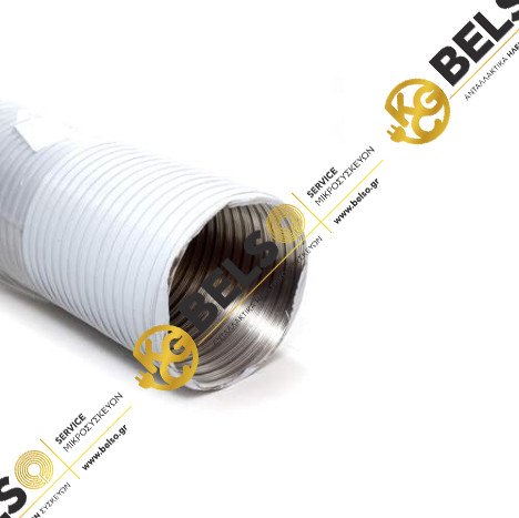 ΣΩΛΗΝΑΣ ΑΠΟΡΡΟΦΗΤΗΡΑ ΕΞΑΓΩΓΗΣ ΕΥΚΑΜΠΤΟΣ ΑΛΟΥΜΙΝΙΟΥ 200CM Ø100