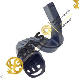 ΛΑΣΤΙΧΟ ΣΑΠΟΥΝΟΘΗΚΗΣ ΚΑΔΟΥ ΠΛΥΝΤΗΡΙΟΥ ΡΟΥΧΩΝ LG MAR62542002 