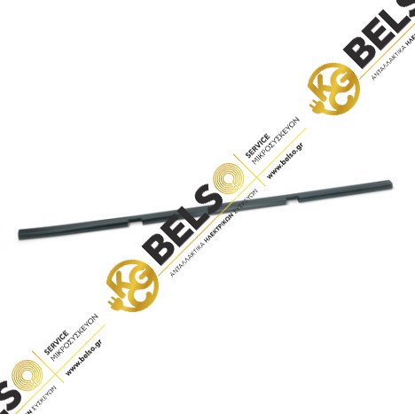 ΦΛΑΝΤΖΑ ΚΑΤΩ ΠΟΡΤΑΣ ΠΛΥΝΤΗΡΙΟΥ ΠΙΑΤΩΝ L=55CM-ZANUSSI, AEG, ELECTROLUX, ZOPPAS 8996464028290-1527401002-1520425008-1527401200