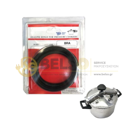 ΛΑΣΤΙΧΟ ΧΥΤΡΑΣ ΤΑΧΥΤΗΤΟΣ BRA - MOULINEX 8lt-10lt