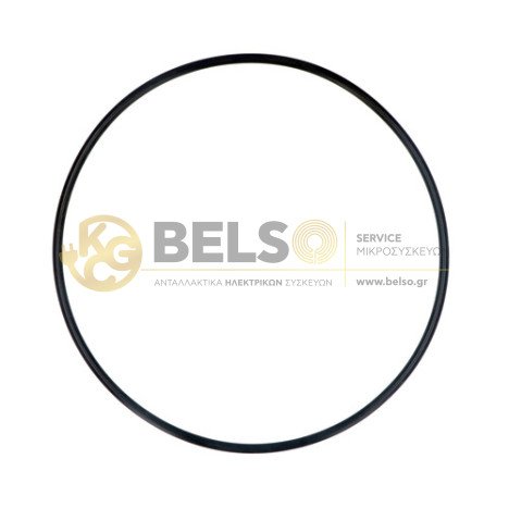 ΛΑΣΤIXO ΧΥΤΡΑΣ 10L ΤΥΠΟΥ SEB ΙΜΙΤ-O 268mm