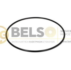 ΛΑΣΤIXO ΧΥΤΡΑΣ 10L ΤΥΠΟΥ SEB ΙΜΙΤ-O 268mm