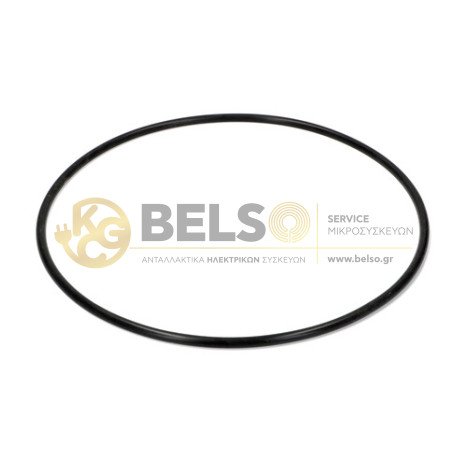 ΛΑΣΤIXO ΧΥΤΡΑΣ 10L ΤΥΠΟΥ SEB ΙΜΙΤ-O 268mm