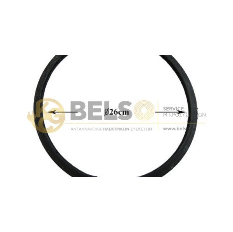ΛΑΣΤΙΧΟ ΚΑΠΑΚΙΟΥ ΧΥΤΡΑΣ ΤΑΧΥΤΗΤΟΣ SEB SENSOR SEB OPTIMA 8L