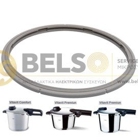 ΛΑΣΤΙΧΟ ΧΥΤΡΑΣ ΤΑΧΥΤΗΤΟΣ FISSLER 8lt & 10lt 26cm ΝΕΟΥ ΤΥΠΟΥ vitaquick - vitavit comfort - vitavit premium ORIGINAL