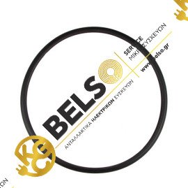 ΛΑΣΤΙΧΟ ΚΑΠΑΚΙΟΥ ΧΥΤΡΑΣ ΤΑΧΥΤΗΤΟΣ EUROPA EXPRESS 8L