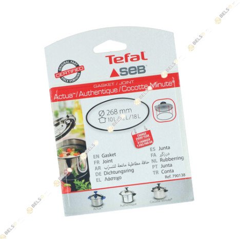 ΛΑΣΤΙΧΟ ΧΥΤΡΑΣ ΤΑΧΥΤΗΤΟΣ SEB TEFAL 790138 SS-790138 ORIGINAL