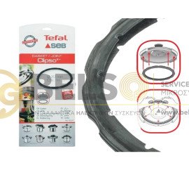 ΛΑΣΤΙΧΟ ΧΥΤΡΑΣ ΤΑΧΥΤΗΤΟΣ TEFAL CLIPSO 8-10lt ORIGINAL