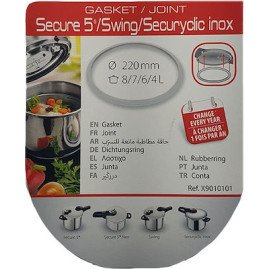 ΛΑΣΤΙΧΟ ΧΥΤΡΑΣ TEFAL SECURE 5 22CM 4L-6L-7L X9010101 SS-981055 SS-7122006850 SS-980959 ORIGINAL