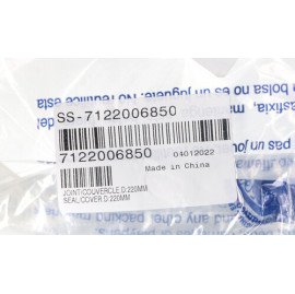 ΛΑΣΤΙΧΟ ΧΥΤΡΑΣ TEFAL SECURE 5 22CM 4L-6L-7L X9010101 SS-981055 SS-7122006850 SS-980959 ORIGINAL