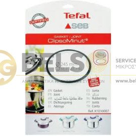 ΛΑΣΤΙΧΟ ΧΥΤΡΑΣ ΤΑΧΥΤΗΤΟΣ TEFAL SEB CLIPSO MINUT (5-7,5-9)L X1010007 SS-1530000222 ORIGINAL