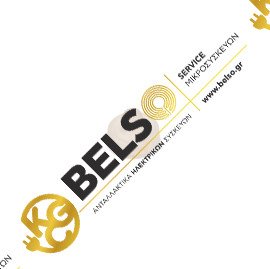 ΦΛΑΝΤΖΑ ΑΞΟΝΑ ΚΕΝΤΡΙΚΗΣ ΒΑΛΒΙΔΑΣ ΓΙΑ ΧΥΤΡΑ ΤΑΧΥΤΗΤΟΣ IZZY