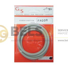 ΛΑΣΤΙΧΟ ΧΥΤΡΑΣ ΤΑΧΥΤΗΤΟΣ FAGOR 8lt-10lt