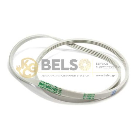 ΙΜΑΝΤΑΣ ΠΛΥΝΤΗΡΙΟΥ ΡΟΥΧΩΝ J4EL 1036 SILTAL ΔΙΑΦΑΝΟ 49 cm
