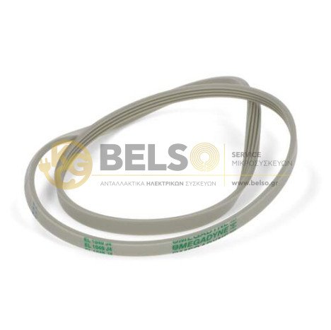 ΙΜΑΝΤΑΣ ΡΑΒΔΩΤΟΣ ΠΛΥΝΤΗΡΙΟΥ ΡΟΥΧΩΝ 1049 J4 EL 49cm ESKIMO - KORTING