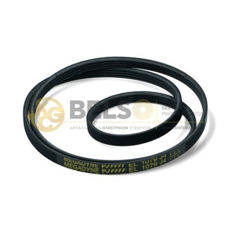 ΙΜΑΝΤΑΣ ΡΑΒΔΩΤΟΣ ΠΛΥΝΤΗΡΙΟΥ ΡΟΥΧΩΝ 1079 J4 EL 51cm ARISTON - INDESIT